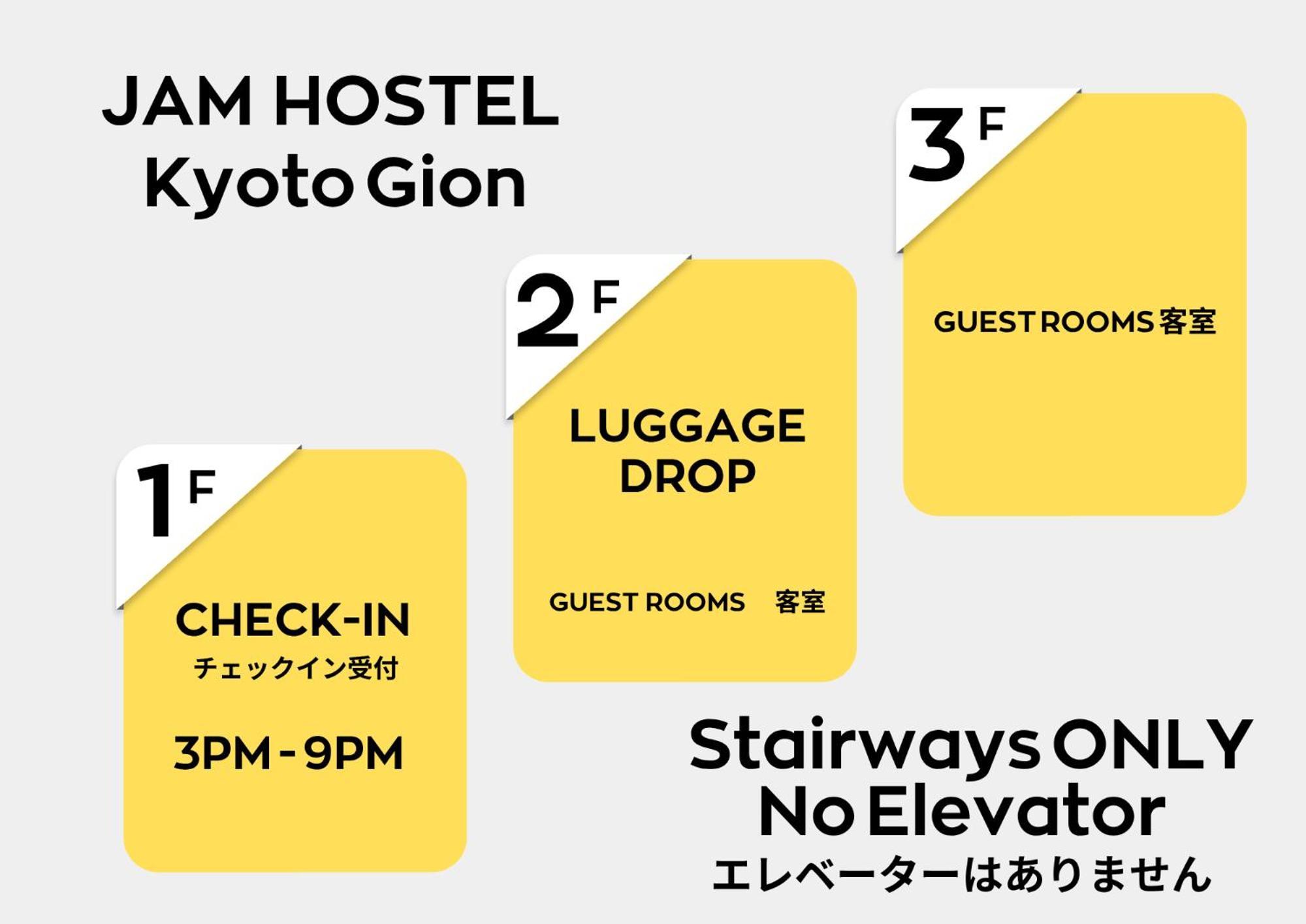 Jam Gion Hostel Kyōto